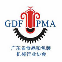 Mr. Xiong, Guangdong Food and Packaging Machinery Industry Association