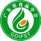 廣東省食品學(xué)會